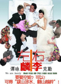 亚洲欧美日韩精品久久亚洲区